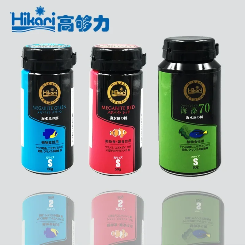 Hikari Marine Água Salgada Aqu - Marine Aquarium Water Test Kit avaliação e preço